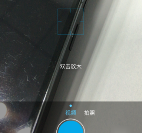 怎么在支付寶中發(fā)布小視頻 在支付寶中發(fā)布小視頻的教程