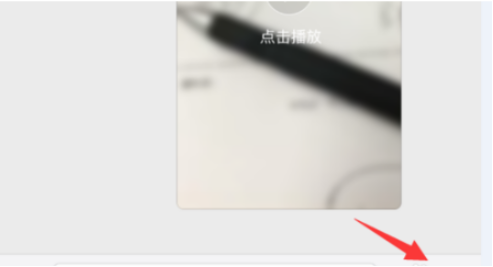 怎么在支付寶中發(fā)布小視頻 在支付寶中發(fā)布小視頻的教程