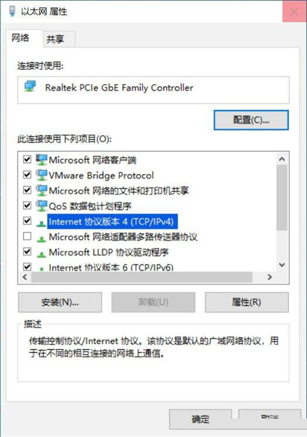 Win10 21H1無法安裝更新怎么解決？Win10 21H1無法安裝更新解決方法