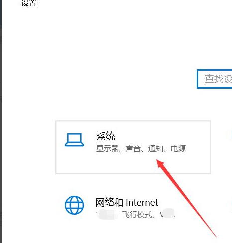 Win10電腦怎么快速清理C盤？教你一招快速清理C盤垃圾文件