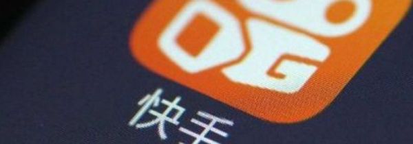 快手鐵粉是什么意思