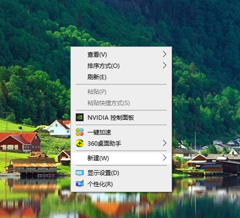 Win10電腦很多軟件都顯示模糊怎么辦？