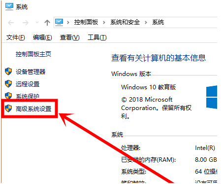 Win10系統打不開設置怎么辦?