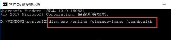 Win10系統打不開設置怎么辦?