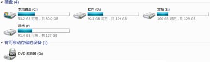 Win10頻繁死機(jī)怎么辦？Win10頻繁死機(jī)的解決辦法