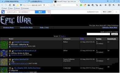 如何使用QQ瀏覽器翻譯網(wǎng)頁 使用QQ瀏覽器翻譯網(wǎng)頁的教程