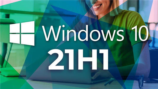 Win10 20H2更新到21H1版本提示0x80070013安裝失敗怎么解決？
