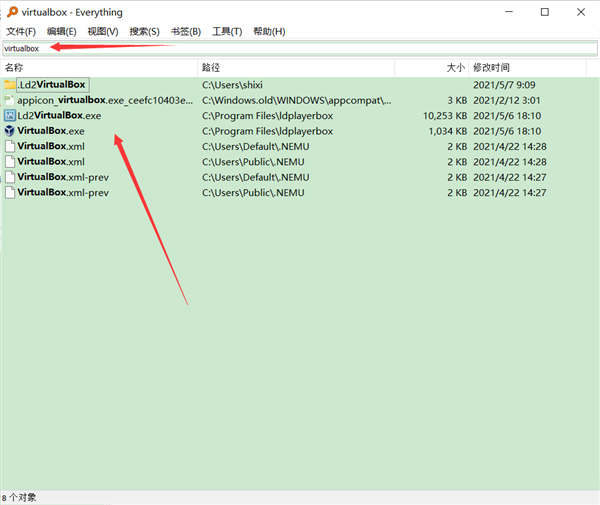 Win10更新與Virtualbox沖突，但從應(yīng)用管理處找不到該軟件怎么辦？