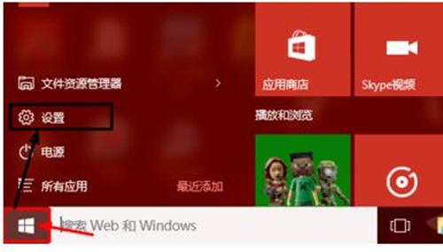 Win10搜索不到到Wifi怎么辦?Win10搜索不到到Wifi的解決辦法