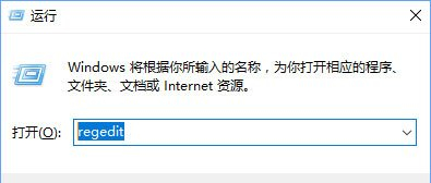 Win10提示0xa00f4244怎么辦？Win10提示0xa00f4244的解決辦法