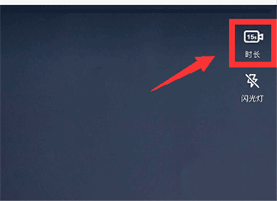 抖音60s權(quán)限怎么打開