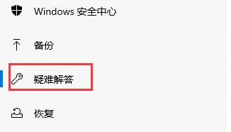 Win10KB4023057更新失敗怎么辦？KB4023057更新失敗解決辦法