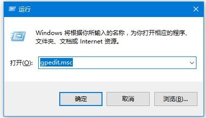 Win10如何關(guān)閉445端口?Win10關(guān)閉445端口的方法