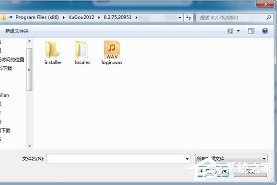 酷狗音樂如何上傳歌曲？上傳音樂到云盤的教程