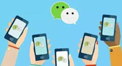 手機微網站怎么弄，輕松制作公眾號里的微信微網站