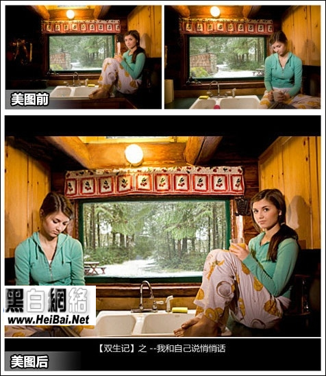 美圖秀秀怎么拼圖？