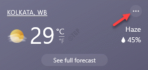 Win10的新聞和興趣功能里怎么取消隱藏特定的圖標？