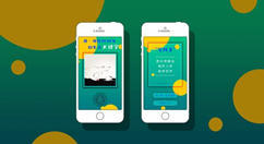 怎么做微信公眾號小游戲，無需開發制作微信公眾號小游戲