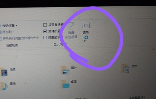 Win10電腦開機(jī)卡死在桌面該如何解決？