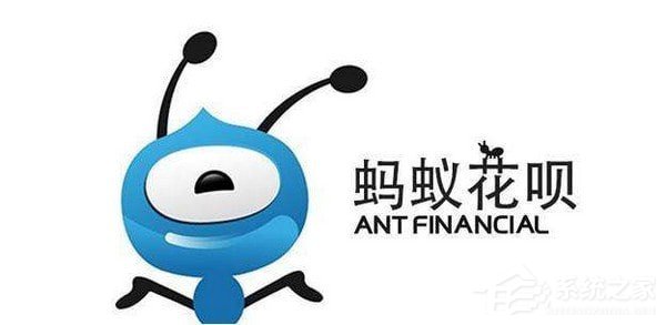 支付寶延期還款如何用？支付寶延期還款功能使用方法