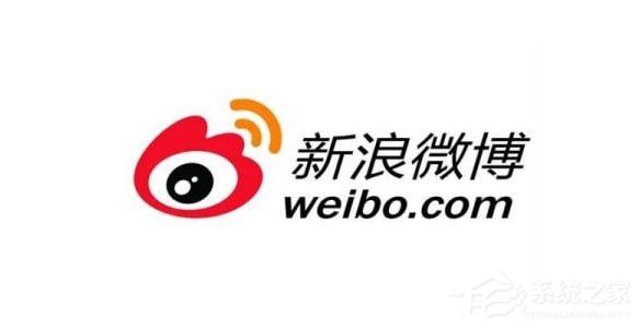 微博掃一掃在哪里?微博掃一掃功能打開的方法