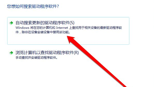 Win7重裝沒有驅動怎么辦？Win7重裝沒有驅動的解決辦法