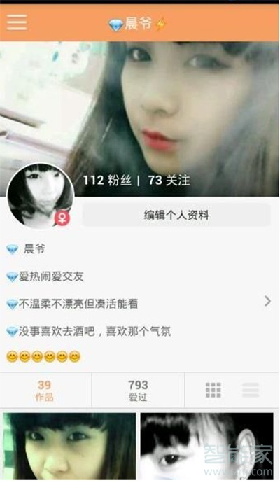 快手私信發(fā)不出去是怎么回事