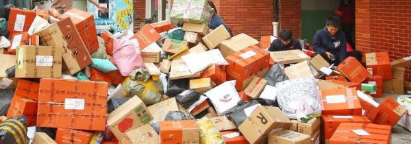 天貓超市已發(fā)貨但不想要了