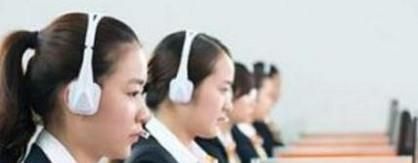 淘寶客服的聊天技巧