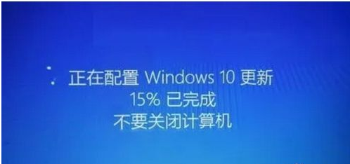 Win10更新太慢了能終止嗎？
