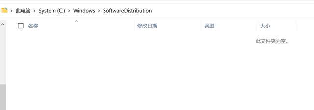 Win10總是更新失敗怎么辦？不同錯(cuò)誤代碼，一個(gè)小招快速解決！