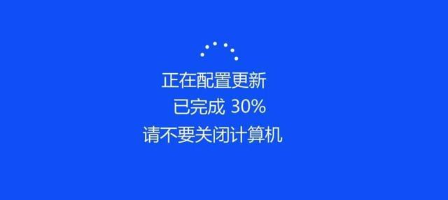 Win10總是更新失敗怎么辦？不同錯(cuò)誤代碼，一個(gè)小招快速解決！
