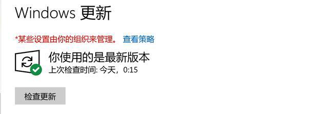 Win10總是更新失敗怎么辦？不同錯(cuò)誤代碼，一個(gè)小招快速解決！