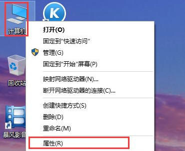 電腦系統(tǒng)還原Win10應該進行哪些設置？還原Win10設置方法教程