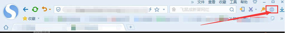 如何在搜狗瀏覽器中添加擴(kuò)展工具 在搜狗瀏覽器中添加擴(kuò)展工具的方法