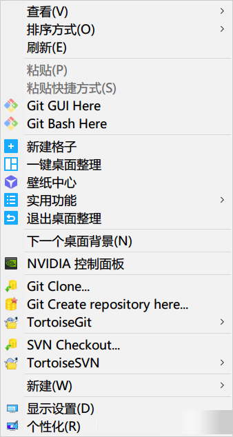 如何美化Windows10字體達到類似mac的效果？