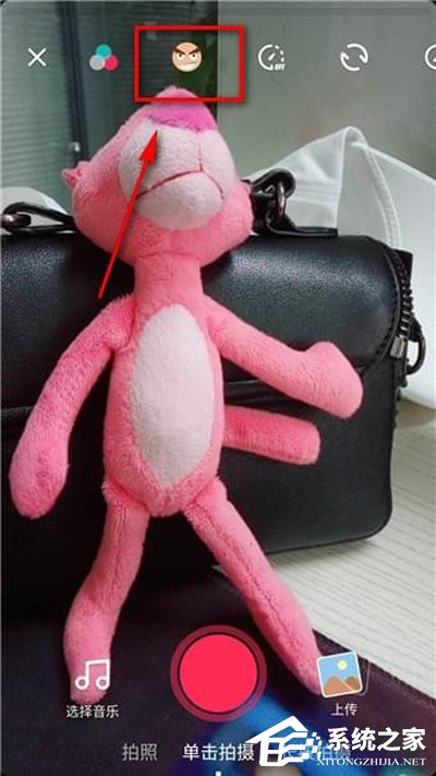 抖音怎么拍攝長腿特效？抖音拍攝長腿特效的方法