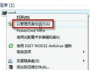 Win10提示"你需要提供管理員權(quán)限才能復(fù)制文件”怎么辦?