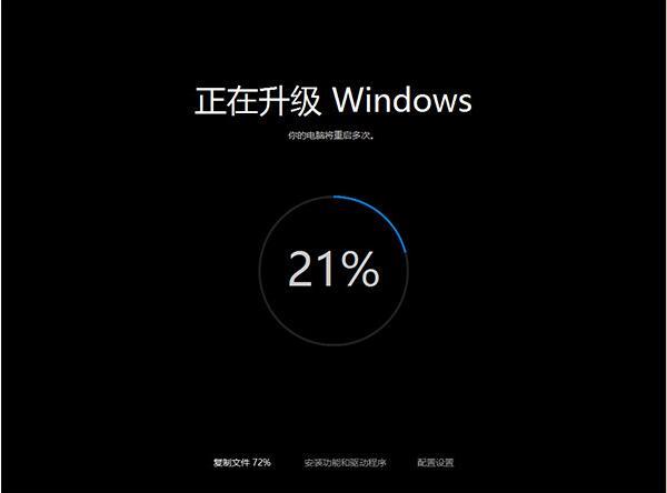 Win10官方媒體創建工具Media Creation Tool 2004下載地址分享