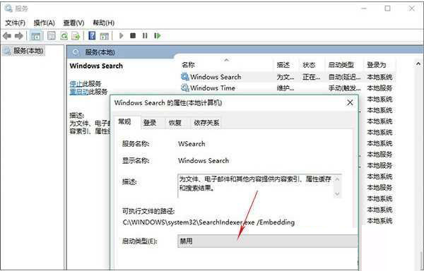 Win10改如何優化？25項Win10優化設置讓Win10系統快速如飛！