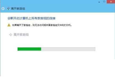 Win10改如何優化？25項Win10優化設置讓Win10系統快速如飛！