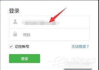 微信公眾號怎么設(shè)置關(guān)鍵詞自動回復(fù)？微信公眾號設(shè)置關(guān)鍵詞自動回復(fù)的教程