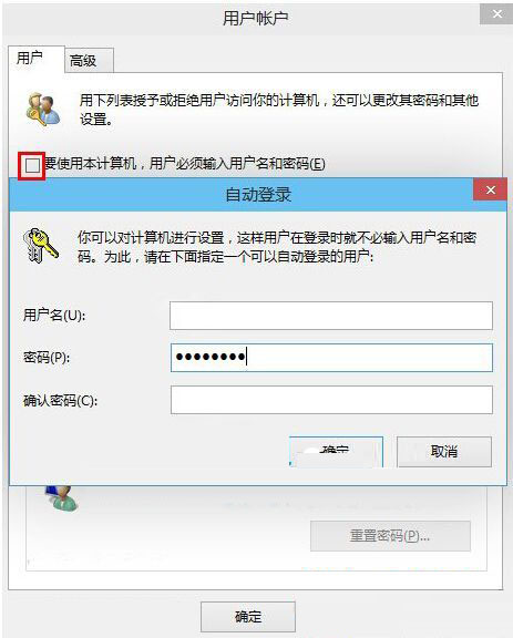 Win10改如何優化？25項Win10優化設置讓Win10系統快速如飛！
