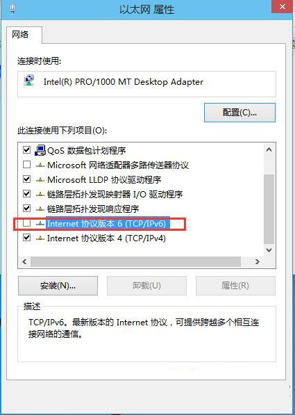 Win10改如何優化？25項Win10優化設置讓Win10系統快速如飛！