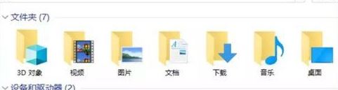 Win10改如何優化？25項Win10優化設置讓Win10系統快速如飛！