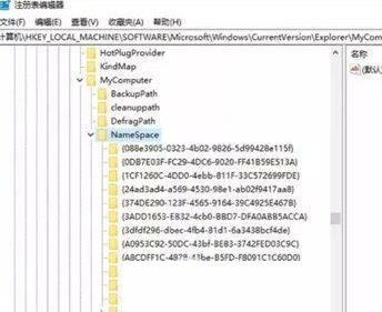 Win10改如何優化？25項Win10優化設置讓Win10系統快速如飛！