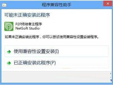 Win10改如何優化？25項Win10優化設置讓Win10系統快速如飛！