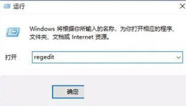 Win10改如何優化？25項Win10優化設置讓Win10系統快速如飛！