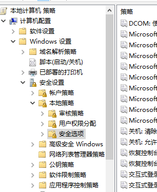 Win10賬戶是管理員卻沒有權限怎么辦？