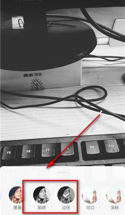 如何用抖音拍攝黑白視頻 用抖音拍攝黑白視頻的教程